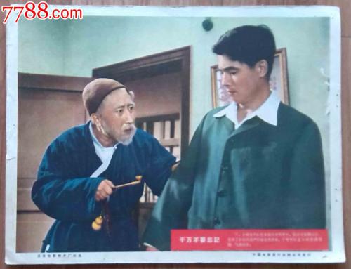 波恩大学计算机科学文凭证书